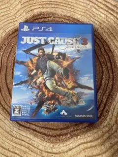 ジャストコーズ3