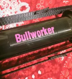 2026年最新】Bullworkerの人気アイテム - メルカリ