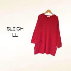 SLEIGH ニット【LL】Vネック ダークレッド 赤 毛混 ポケット付