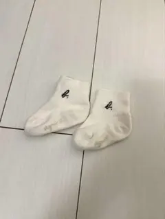 Item thumbnail for item 9831e3a3-b47a-4508-8b5f-09ccc138afd3