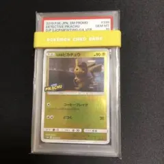 Item thumbnail for item 61a8411e-83a9-456e-82e3-46074fba9c5f