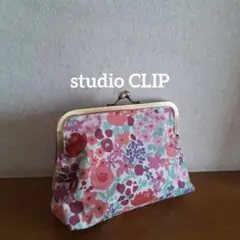 studio CLIP　大　がま口ポーチのサムネイル