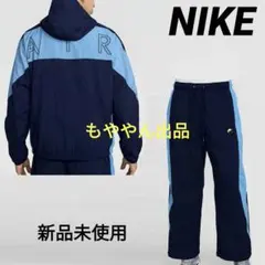 NIKE AIR ナイキ ナイロン ジャケット パンツ 上下 セット Ｍ 未使用
