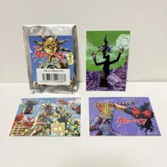 2026年最新】タローマンカードの人気アイテム - メルカリ