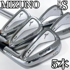 MIZUNO MP-64 ミズノ アイアン セット メンズ 5本のサムネイル
