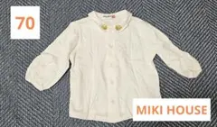 Item thumbnail for item 20d0c6e8-b883-43b5-85ba-0c8c516c852c