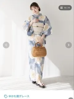 浴衣