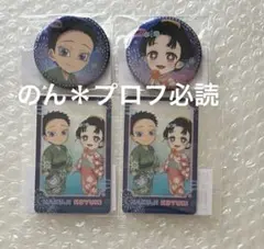 鬼滅の刃 WEBSHOPくじ 狛治と恋雪 花火大会 缶バッジ アクリルカード
