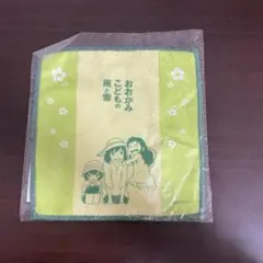 細田守監督作品 ミニハンドタオル