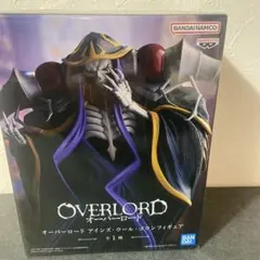 オーバーロード、アインズ．ウール．ゴウンフィギュア