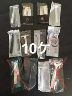 Item thumbnail for item 7b162de8-bdb3-4f9a-bdca-ed81d668da1b