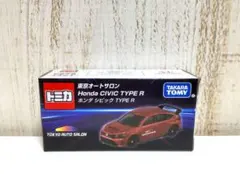 Item thumbnail for item 6d5de923-7173-4a8f-8e06-ff36c5f618ca