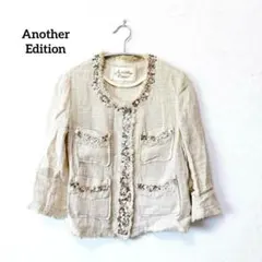 アナザーエディション【S】ノーカラージャケット ベージュ 入学式 綺麗め