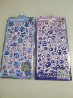 ボンボンドロップシール　そらねこボンボン　よるねこボンボン　クーリア　正規品