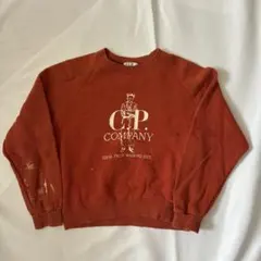 Item thumbnail for item f83c6bf5-e859-4f0f-be17-a5c612ee1384