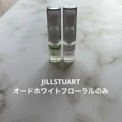 香水サンプル