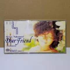 中森明菜 Dear Friend CDシングル 廃盤品 8センチCDシングル - メルカリ