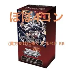 2025年最新】ヴァイス オーバーロード 4コンの人気アイテム