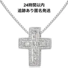 再入荷　大人気　十字架型　シルバー　ペンダント ネックレス　メッキ　ユニセックス
