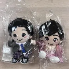 道枝駿佑 ちびぬい 2つセット