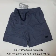 [新品 送料込] メンズS ニューバランス ヘザーテックニットショーツ 7インチ
