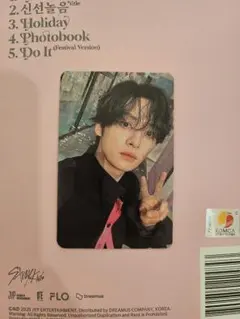 straykids DO IT ラキドロ musicplant リノ