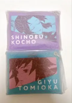 2026年最新】原画展 鬼滅の刃 ポーチの人気アイテム - メルカリ