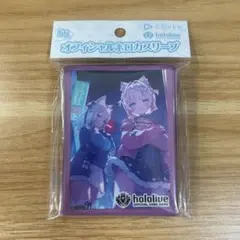 hololive オフィシャルホロカスリーブ FUWAMOCO