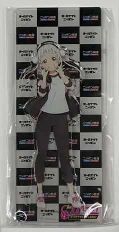 ラブライブ！シリーズのANNG Liella! アクリルスタンド 嵐 千砂都