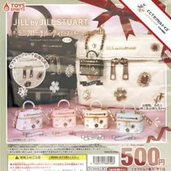 コンプ★ JILLbyJILLSTUARTミニブローチ　キーホルダー２【全５種】