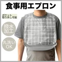 Item thumbnail for item bc074f81-d8d7-4bc6-b731-f76a0fb410ef