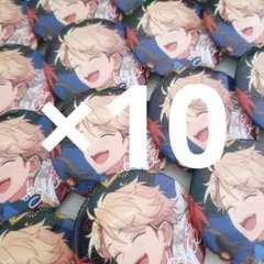 【期間限定値下げ】鳴上嵐 trip 缶バッジ まとめ売り