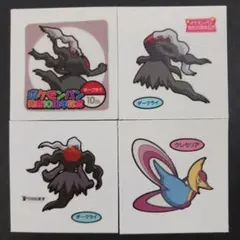 2025年最新】ポケモン デコキャラシール ダークライの人気