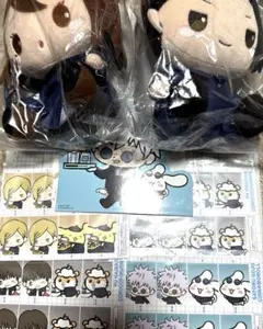 セガラッキーくじ 呪術廻戦