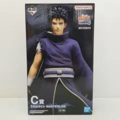 2025年最新】MasterLise ナルトの人気アイテム - メルカリ