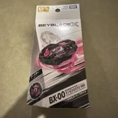 2026年最新】マンモスタスクの人気アイテム - メルカリ