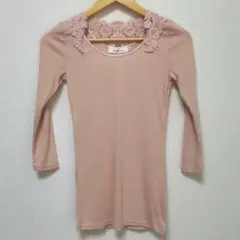 Couture brooch ピンク 長袖 Tシャツ Мサイズのサムネイル