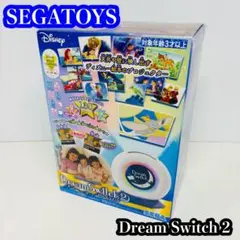 SEGATOYS ドリームスイッチ2