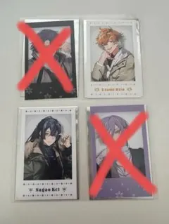 にじさんじ ウィンターデート Aグループ チェキ