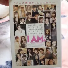 「I AM.」DVD BoA 東方神起 スジュ 少女時代 SHINee