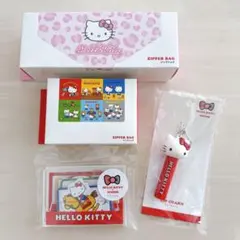 限定品入り】ハローキティ 50周年記念 缶バッジBOX ぬいぐるみ