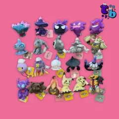 ポケモン fit フィット ぬいぐるみ ズバット ゴルバット クロバット