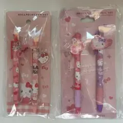 【まとめ売り】ハローキティ ボールペン・シャープペンシルセット