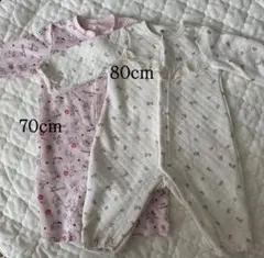 ベビー ロンパース 2枚セット 70cm 80cm