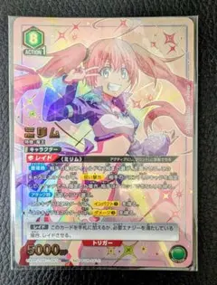 Item thumbnail for item a0cf3881-adff-439d-b4b8-3416ae6ec7fd