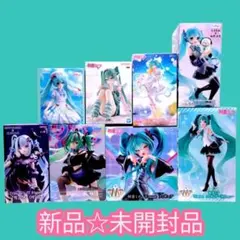 初音ミク プライズフィギュア 計17点 まとめ売り 美少女フィギュア