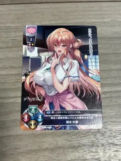 FortuneArterial Lycee 千堂瑛里華 5184B - メルカリ