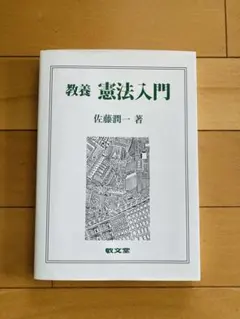 Item thumbnail for item 649c2495-7b89-473d-8027-9547f474f6f0