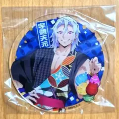 鬼滅の刃　宇髄天元 　祭日和　ガラス　コースター