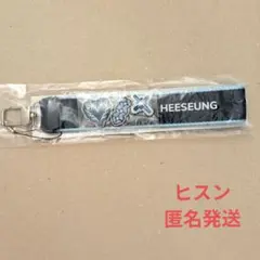 ENHYPEN ヒスン WALK THE LINE マルチストラップ